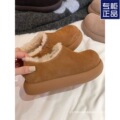 seller product image