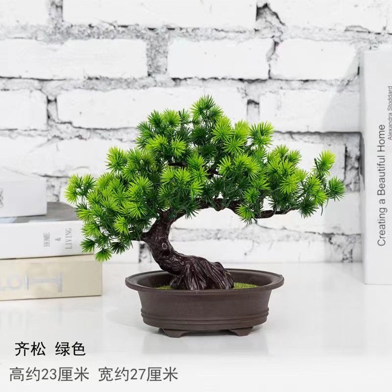 Artificial simulation fake pine tree welcome pine potted model room Exhibition Hall Hotel display green bonsai decorations potted plants