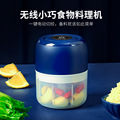 seller product image
