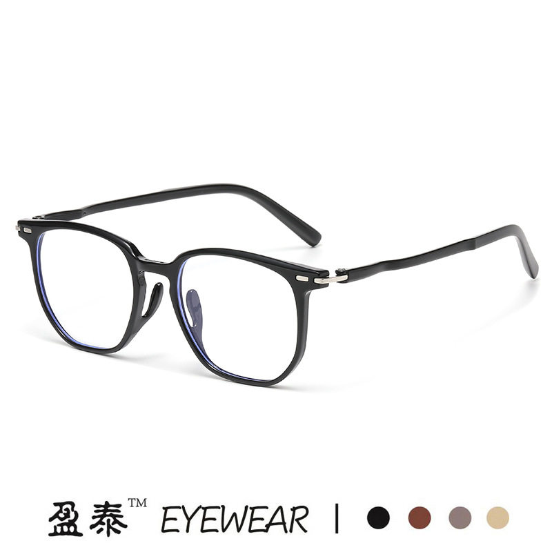 New Tr90 Stylish Japanese and Korean Square Frame Prescription Glasses for Men and Women, Plain Lenses, Trendy and Slimming Effect