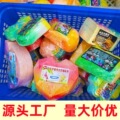 seller product image