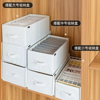 Household Storage Box Manufacturer Direct Sales Foldable Black and White Checkered Fabric Clothes Storage Artifact Household Wardrobe Storage Box