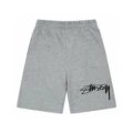 1025 Gray