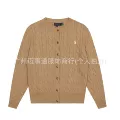 006khaki