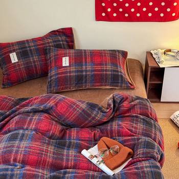 Plaid Ins Retro Simple Plaid Thickened High-Weight Milk Velvet Faux Cashmere Double-Sided Four-Piece Set