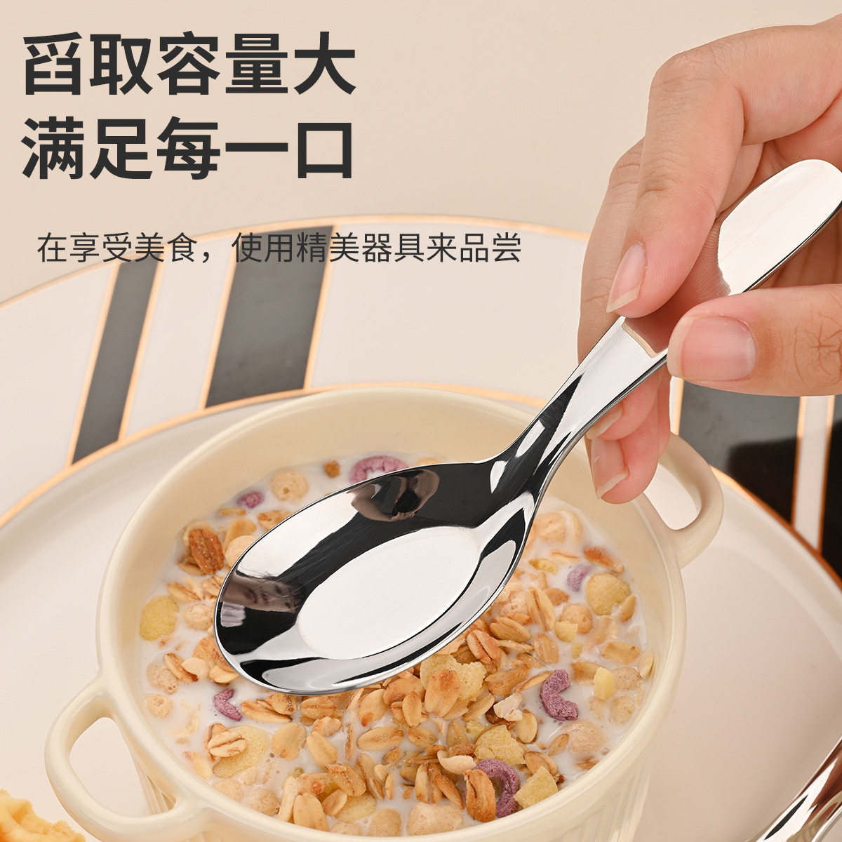 Wholesale 304 stainless steel Children's tableware suit Jieyang flat spoon Fork Short baby eating tableware
