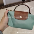 Classic celadon