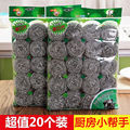 seller product image