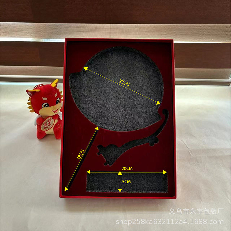 New Style Embedded Round Fan Gift Box Wedding Tote Bag High-End Long-Handled Wedding Fan Gift Box Large Tea Gift Box in Stock