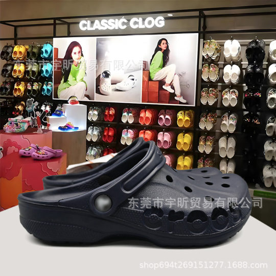 Cross star beia hole shoes summer casual men's and women's shoes outdoor beach shoes non-slip wear-resistant sandals wholesale