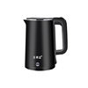 Wanlida Water Kettle Electric Water Kettle Stainless Steel Water Kettle Electric Water Kettle Health Water Kettle Double-Layer Insulation Water Kettle Logo Printing