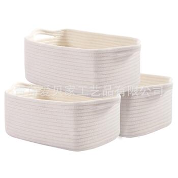 Hot-selling Rectangular Pet Cat and Dog Baby Toy Cotton Rope Storage Basket Storage Basket