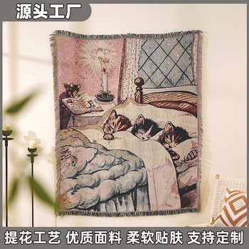 Customized Outdoor Camping Style Blanket Jacquard Oil Painting Tapestry Kitten Series Sofa Towel Thread Blanket Home Nap Air Conditioning Cover Blanket