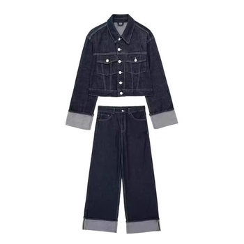 Cross-border European and American women's AliExpress INS explosions Denim jacket coat horn hemming pants suit