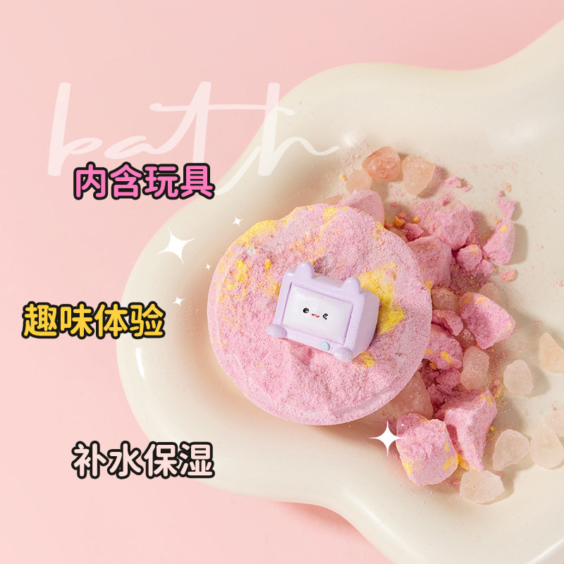 Cross-Border Toys Explosive Bath Salt Balls Kidsren's Bubble Bath Bath Balls 100g Wholesale Kid Bath Bombs
