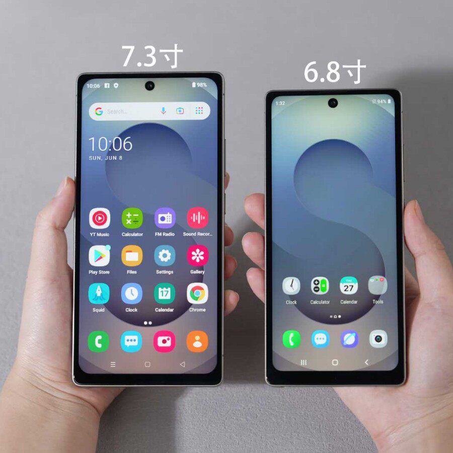 新款跨境手机现货S25Ultra真4G16+1T大屏幕真7.3寸快充大电池