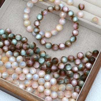 Sunset Rose Pink Brown Resin Beads Dye Dreamy Beaded DIY Bracelet Necklace Mobile Phone Chain Jewelry Material