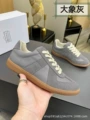 Elephant gray