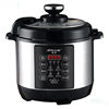 Hemisphere 304 Stainless Steel Electric Pressure Cooker Household Fully Automatic 1-2-3-4 People 5-6L Multi-Function High-Pressure Rice Cooker