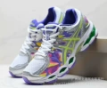 Nimbus16 white purple green