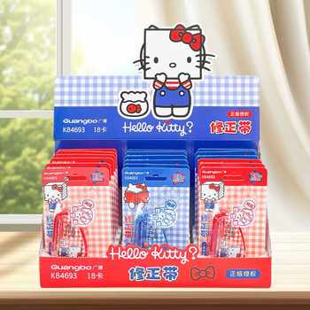 Guangbo Sanrio Hello Kitty Series Correction Belt Cute Girly Heart Square Head Kt Easy to Carry Correction Belt