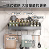 Kitchen Knife Holder, Punch-Free Chopstick Cage, Chopstick Barrel Storage Rack, Knife Holder, Knife Bottle and Jar Integrated Storage Rack