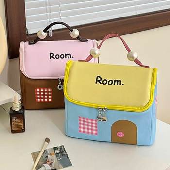 Dopamine Cute House Cosmetic Bag Internet Celebrity Female Large Capacity Partitioned Portable 2025 New Waterproof Travel Outing