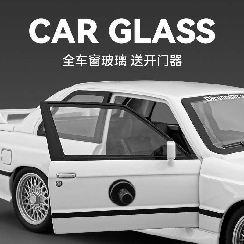 盒装1：24 宝马M3仿真汽车合金车子摆件模型开门声光回力收藏礼物