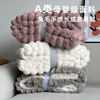 Tuscan Blanket Imitation Rabbit Blanket Bubble Velvet Blanket Double-sided Thickened Office Nap Blanket Sofa Cover Blanket