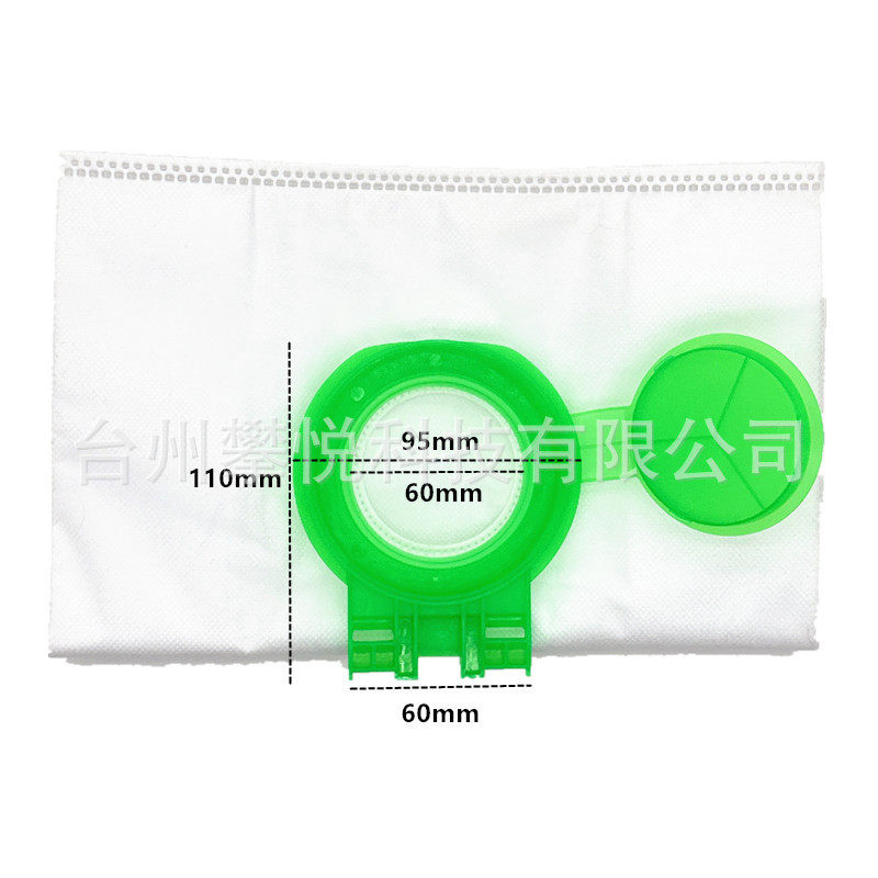 For SEBO vacuum cleaner accessories 8120ZR/8120AM non-woven dust bag garbage bag cleaning consumables