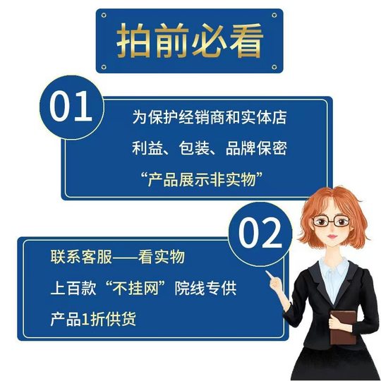 Beauty Salon Set Box Mask Facial Cleanser Cream Eye Cream Toner Skin Care Set Brush Enzyme Brightening For Hospital Line