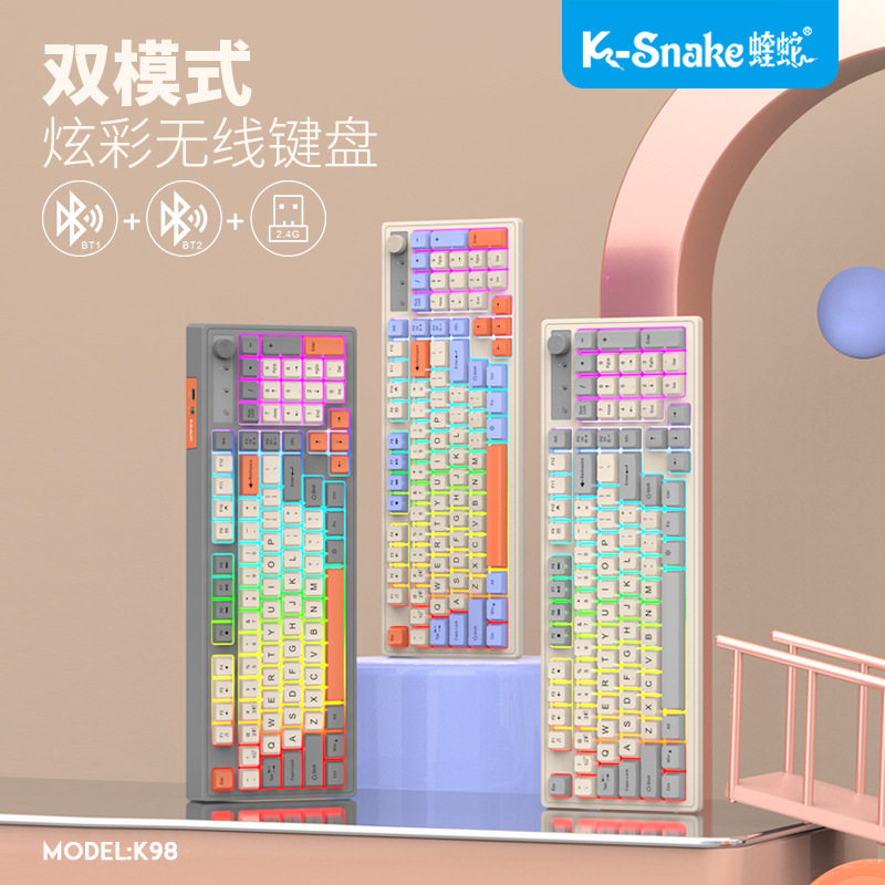 Viper K98 Wireless Bluetooth Dual Mode Mechanical Feel Keyboard Fashion Color Matching Office Luminous Game Computer Keyboard