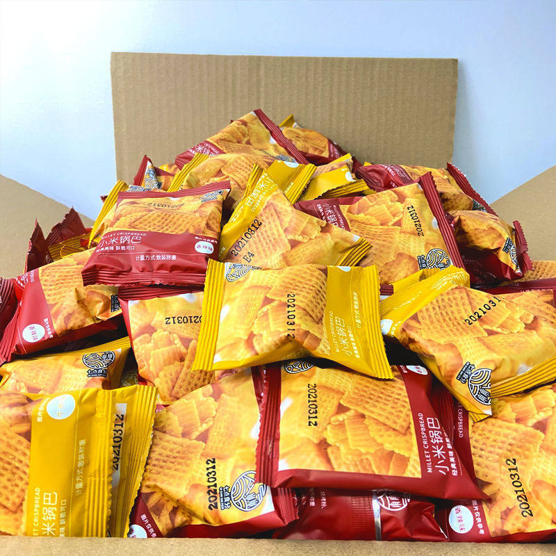 Snacks to Reward Students, Crispy Rice Snacks, Spicy and Spicy Flavor, Whole Box, Bulk Packets