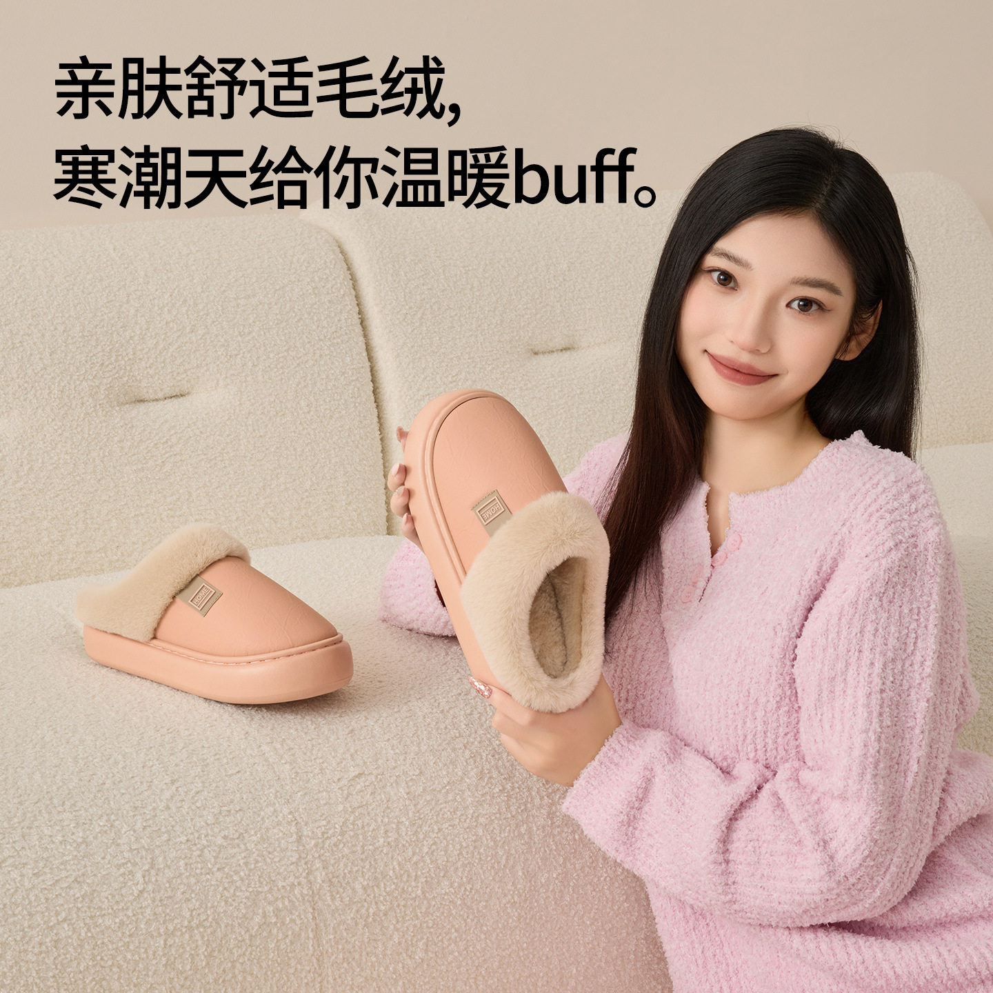 Waterproof Cotton Slippers for Women in Autumn and Winter 2025 New Home Warm and Comfortable Plus Suede Antibacterial Cotton Shoes for Men to Wear Outside