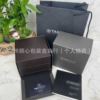 Tag Watch Box TAG Watch Storage Box Carlera Monaco Series Packaging Box TAG Home Watch Box