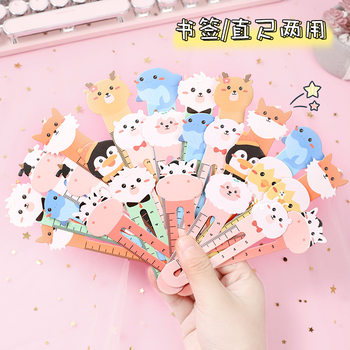 Ruler bookmark Animal series cartoon cute gift prizes student creative stationery book holder ruler dual-purpose