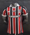 2627 sao paulo away player