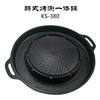 Commercial cassette stove round baking pan maifan Stone non-stick pan oil leakage portable household outdoor smoke-free barbecue pan barbecue plate
