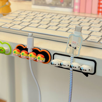 Desktop wire organizer mobile phone charging data cable storage finishing anti-winding fixing clip non-marking non-punching hook