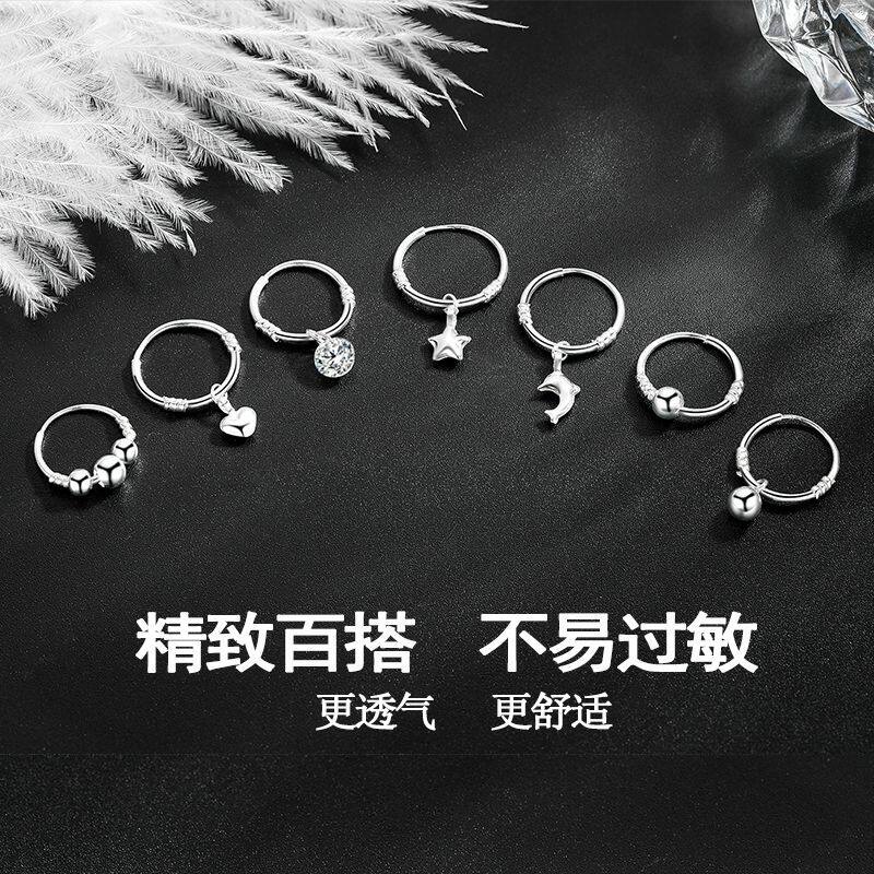 S999 Sterling Silver Earrings, Feminine Couple, Simple, Accessible Luxury, High-End Earrings, Niche Korean Style Ins Retro Earrings