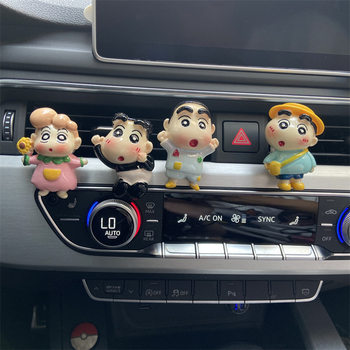 Crayon Shin-Chan Air Outlet Decoration Car Air Conditioner Perfume Aromatherapy Car Diffuser Stone Balm Fragrance Tablet Gift