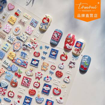Tomoni Embossed Nail Art Stickers Popular Cute and Sweet Cartoon Nail Stickers Bear Jewelry Sticker Material