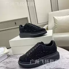 McQueen New Rhinestone White Shoes Women's European Station Platform Height Increasing Casual Lace-up Leather Sneakers Men's Trendy Shoes