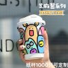 Coffee milk tea paper cup printing logo disposable Internet celebrity packaging Drink soybean milk double-layer paper cup with lid for commercial use