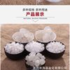 Natural Industrial Salt Boiler Soft Water Large Particle Salt Coarse Sea Salt Hot Compress Salt Moxibustion Coarse Particle Salt Industrial Salt