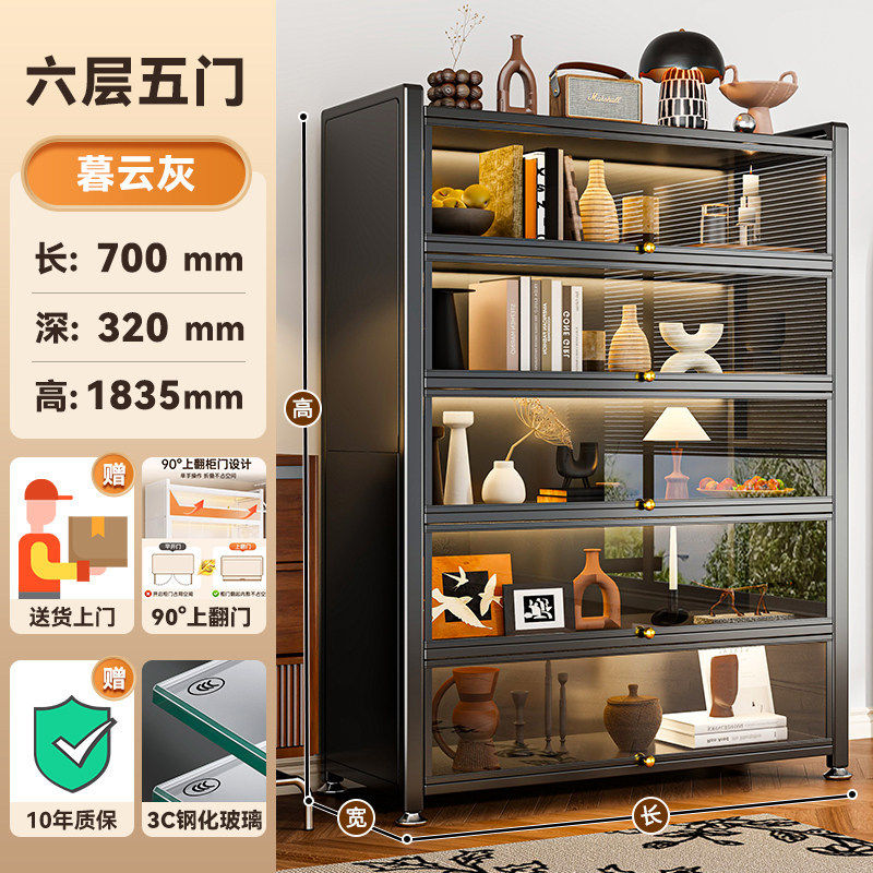 家用收纳柜带门书柜防尘玻璃手办展示柜透明痛柜书架一体靠墙书柜