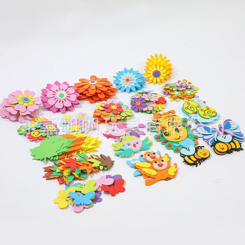 小学校教室装饰品泡沫EVA墙贴多种点缀花班级文化墙装饰品布置