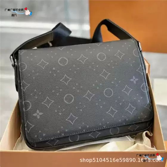 2024 New Export European and American Men's Shoulder Crossbody Bag Briefcase Letter Versatile Original Genuine Leather