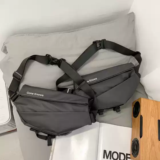 Messenger Bag Men's fashion brand large capacity motorcycle shoulder bag fashion functional chest bag magnetic suction buckle riding sports messenger bag