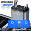 Car Charger Fast Charging Bluetooth Receiver Lossless Sound Quality Mp3 Player Car Converter Cigarette Lighter